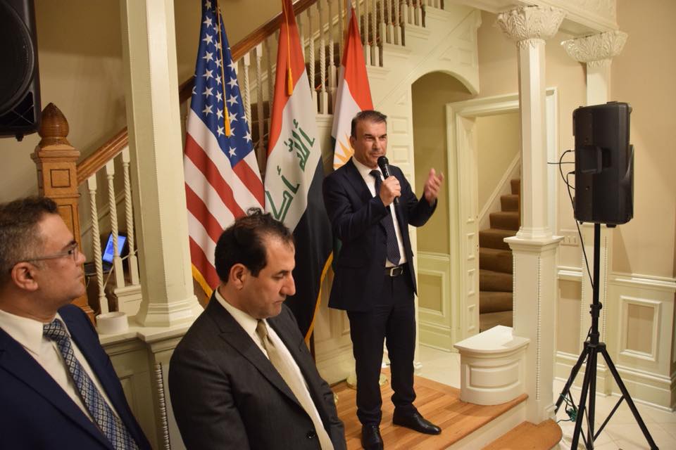 AKEI Business Delegation to Washington DC June 25—June27